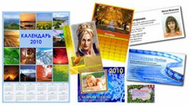 Комплект программ "Домашняя Типография" – глобальное решение проблемы творческого самовыражения дома!