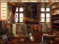 Разгадай "Великие секреты Да Винчи"