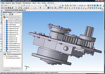 Зимние подарки от АСКОН в Allsoft.ru: самые популярные приложения и обновления КОМПАС-3D и КОМПАС-График