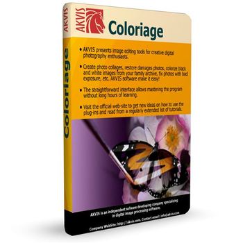 Раскрашивание фотографий с помощью AKVIS Coloriage 10! В новой версии — Коллекция результатов Раскрашивание фотографий с помощью AKVIS Coloriage 10! В новой версии — Коллекция результатов