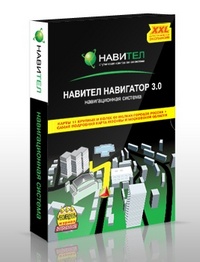 "Картографическая экспансия" от Навител