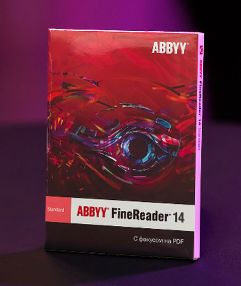 ABBYY FineReader 14: новый универсальный продукт с известным именем
