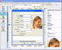 Вышел AVELife TestGold Studio 2.0