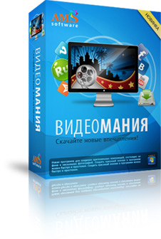 Скачивать видео с сайтов – легко!