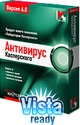 "Лаборатория Касперского" сообщает о выходе публичных бета-версий персональных продуктов седьмого поколения