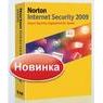 Symantec опубликовала отчет об ИТ-безопасности в 2008 году