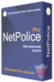 В новом СОФТ-марафоне разыгрывается программа Netpolice Pro