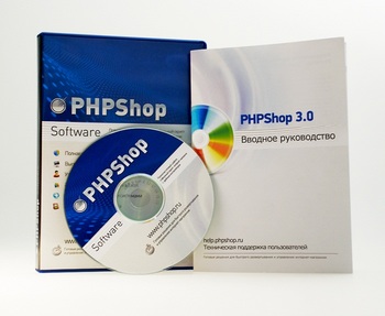 Весь июнь программу для создания интернет-магазина PHPShop можно купить по специальной цене!