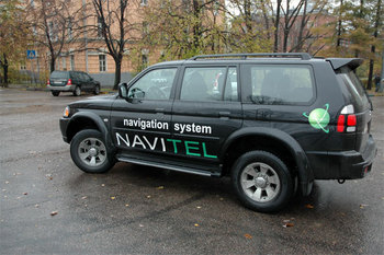 Карты России для Навител: отечественные карты