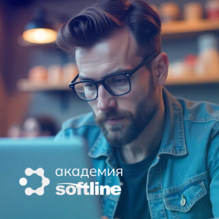Вышел новый курс от Академии Softline: «Применение нейросетей в работе и личной сфере»