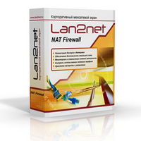 Lan2net NAT Firewall 1.9. Новая версия – новые возможности!
