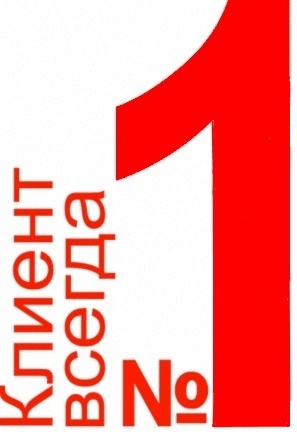 «Имею право!» – как защитить свои права в интернет-магазине. Дню защиты прав потребителей посвящается