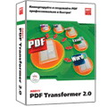Вышла новая версия ABBYY PDF Transformer 2.0!