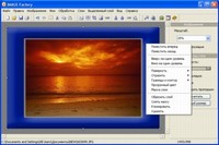 Новый редактор фотографий IMAGE Factory 1.25