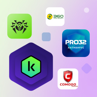 Лучшие антивирусы для дома