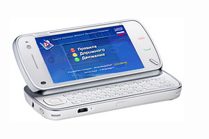 Появился новый мобильный видеокурс ПДД