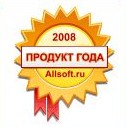 Allsoft.ru награждает лучших производителей софта за 2008 год!