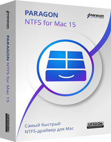 Новый Paragon NTFS for Mac 15 - обновленное ядро драйвера, новые функции и современный дизайн