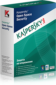 Новые версии Kaspersky Endpoint Security 8 для Windows и Kaspersky Security Center доступны для покупки