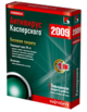 Антивирус Касперского 2009 удостоился награды Gold Malware Treatment Award от портала Anti-Malware