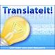 Обновился контекстный словарь TranslateIt!