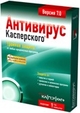 Kaspersky сообщает об опасном &quot;вирусе-шантажисте&quot;