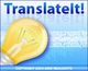 TranslateIt! 4.5 - новая версия