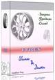 Tyres - Шины и Диски 1.53: новая версия торгово-складской системы