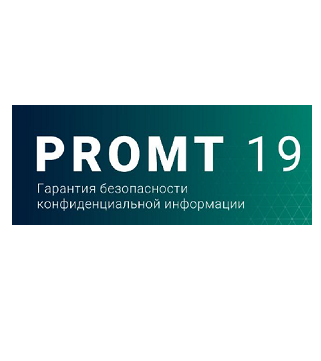Перевод высокого качества и конфиденциальность данных: компания PROMT выпустила новое поколение переводчиков
