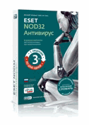 ESET NOD32 на 3 ПК и англо-русский словарь в одной коробке