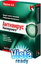 Антивирус Касперского 6.0 получает награду «Выбор редакции» немецкого журнала PC Professionell