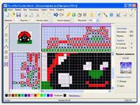 Вышла версия 5.0 программы Мир японских кроссвордов