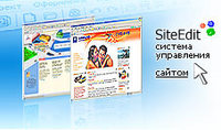 Компания EDGESTILE объявляет о начале акции "Время твоих сайтов!"