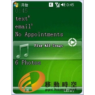 Первые устройства на базе Windows Mobile 6.5 появятся в третьем квартале этого года