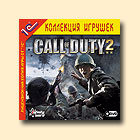 Call of Duty 2 признан самой популярной игрой для Xbox 360