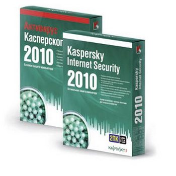 «Лаборатория Касперского» улучшает систему обработки новых вредоносных программ
