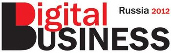 Allsoft приглашает на конференцию DIGITAL BUSINESS Russia 2012