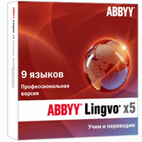 Видеоуроки от English club TV в новой версии ABBYY Lingvo x5