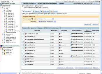 Новая версия FastReport VCL 4.13