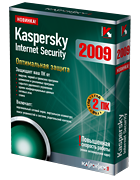Kaspersky Internet Security 2009 удостоился максимальной оценки Matousec Transparent Security