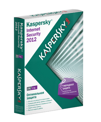 «Лаборатория Касперского» представила Kaspersky Internet Security 2012
