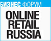 Allsoft получил премию Online Retail Awards-2013 в номинации «Самый надежный интернет-магазин»