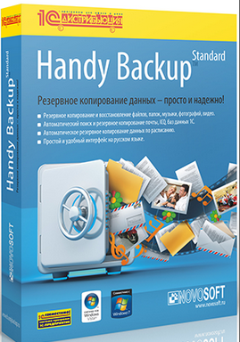 Обновление Handy Backup: новый плагин для бэкапа на OneDrive Обновление Handy Backup: новый плагин для бэкапа на OneDrive