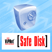Новая защита для КПК: ViPNet SafeDisk для Pocket PC