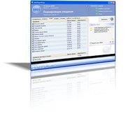MixPlay - проигрыватель для магазинов и супермаркетов