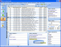 Опубликована новая версия TestGold 2.2