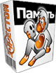 Представляем программу Effecton Память 2006