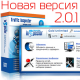 Ответь на вопросы о Traffic Inspector и получи программу в подарок!