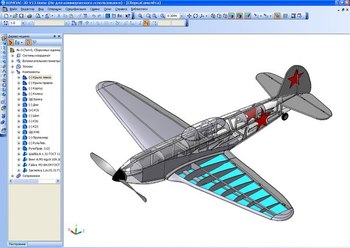 Новая версия системы трехмерного моделирования КОМПАС-3D Home