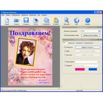 Приятно получать hand-made открытки